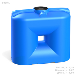 Емкость POLIMER GROUP S 1000 литров синяя
